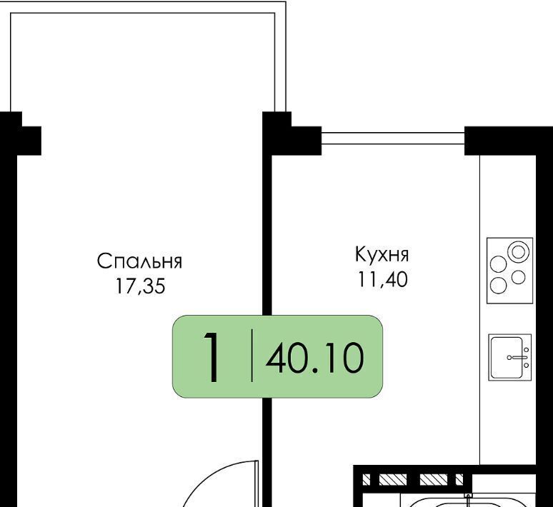 квартира г Смоленск р-н Ленинский ЖК «СреДА» фото 1