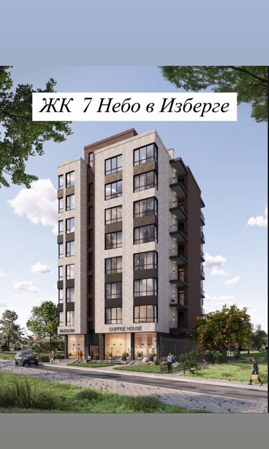 квартира г Избербаш ул Ф.Ушакова 20 фото 5