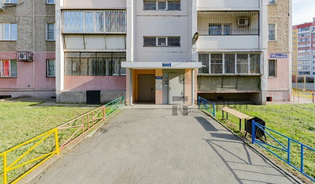 квартира г Челябинск ул Косарева 71а фото 16