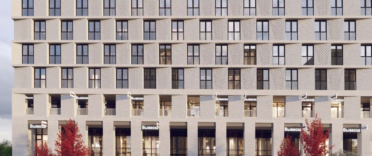 квартира г Казань метро Горки ЖК «Унай» Седьмое Небо жилрайон фото 11