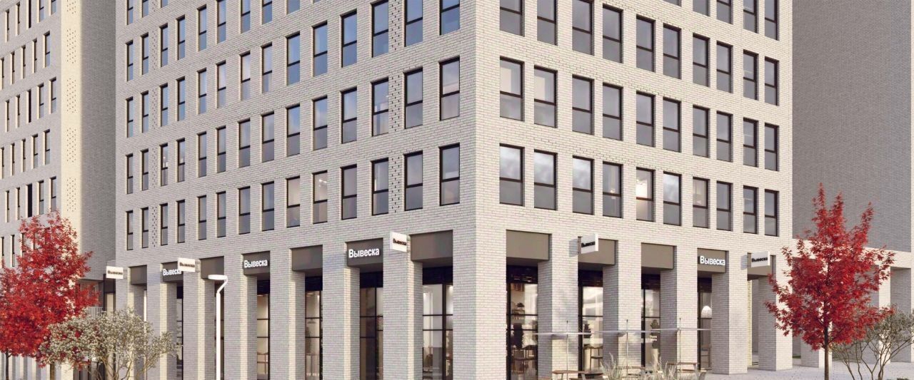 квартира г Казань метро Горки ЖК «Унай» Седьмое Небо жилрайон фото 28