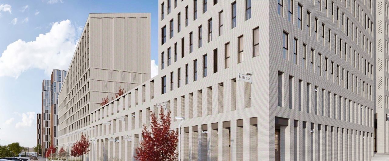 квартира г Казань метро Горки ЖК «Унай» Седьмое Небо жилрайон фото 22