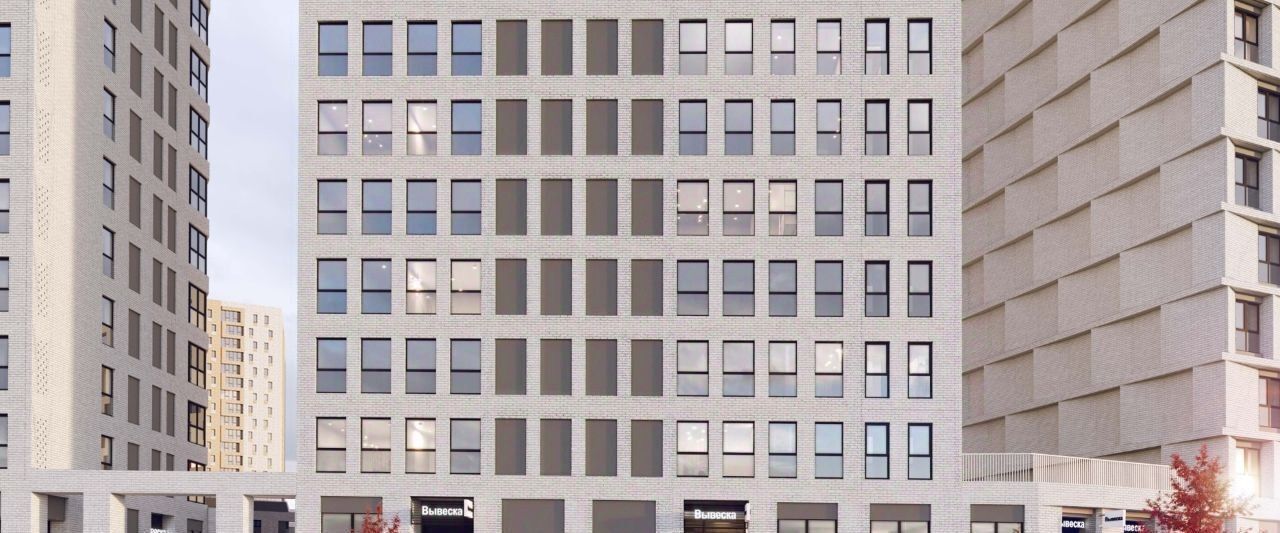 квартира г Казань метро Горки ЖК «Унай» Седьмое Небо жилрайон фото 31