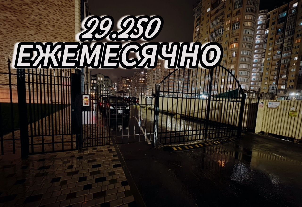 квартира г Махачкала р-н Ленинский пр-кт Насрутдинова 160 фото 1