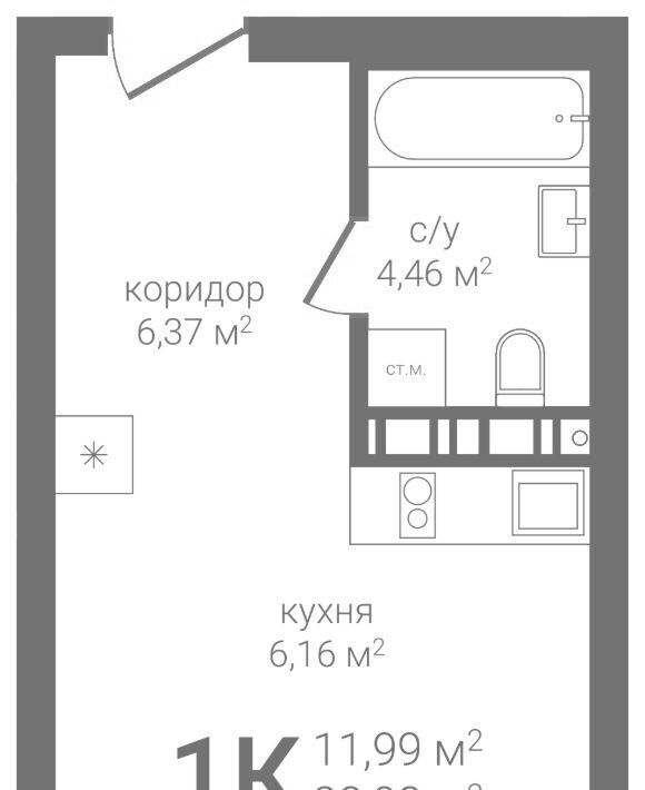 квартира г Нижний Новгород Горьковская KM Печерский жилой комплекс фото 1