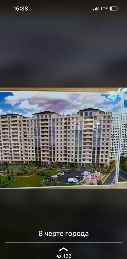 квартира г Хасавюрт ул Калинина 4 фото 1