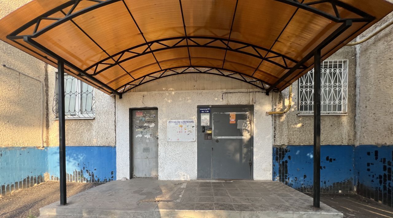 квартира г Оренбург р-н Дзержинский ул Салмышская 5/2 фото 21