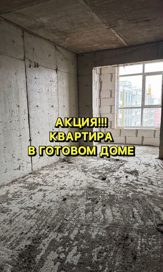 квартира г Махачкала ул Перова 13б р-н Советский фото 15