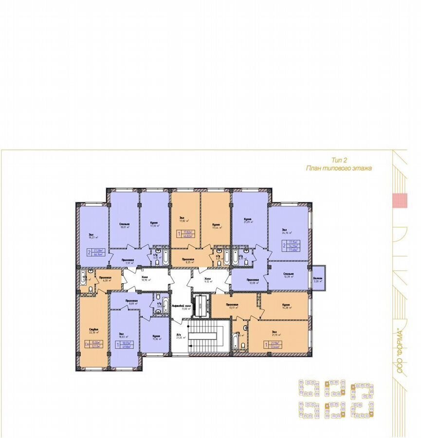 квартира г Махачкала туп 1-й Хвойный 12 фото 14
