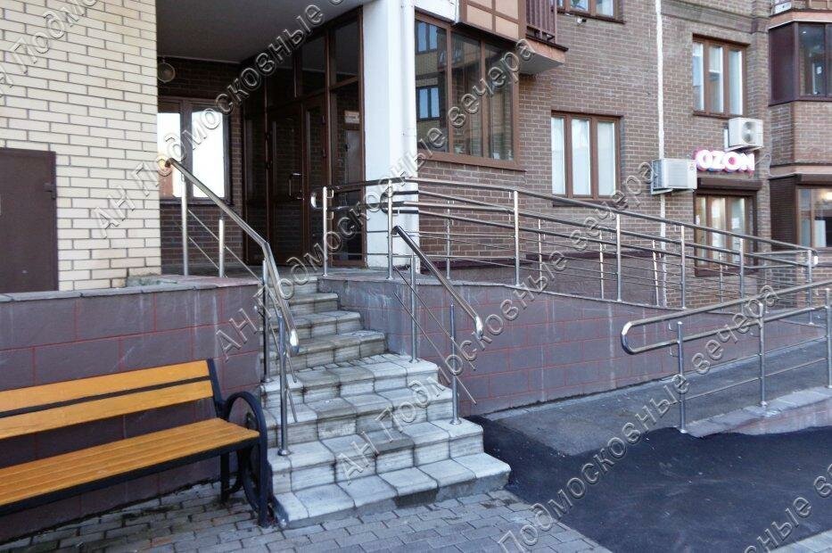квартира г Одинцово ул Триумфальная 5 Одинцово фото 3