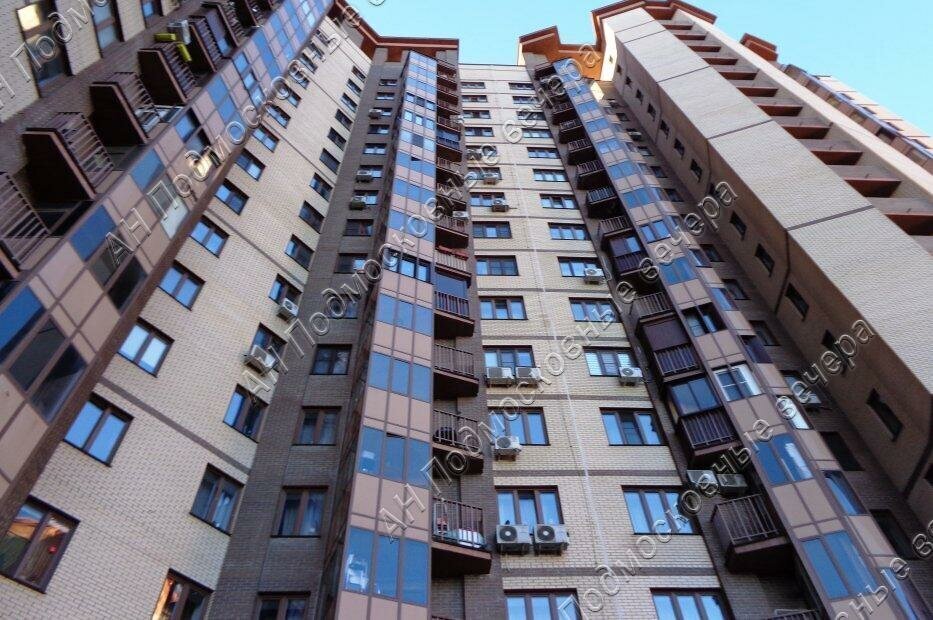 квартира г Одинцово ул Триумфальная 5 Одинцово фото 2