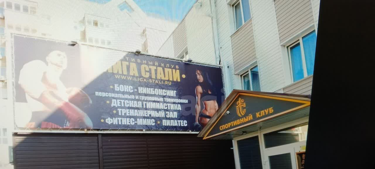 квартира г Омск Олега Кошевого, 21/1 фото 16