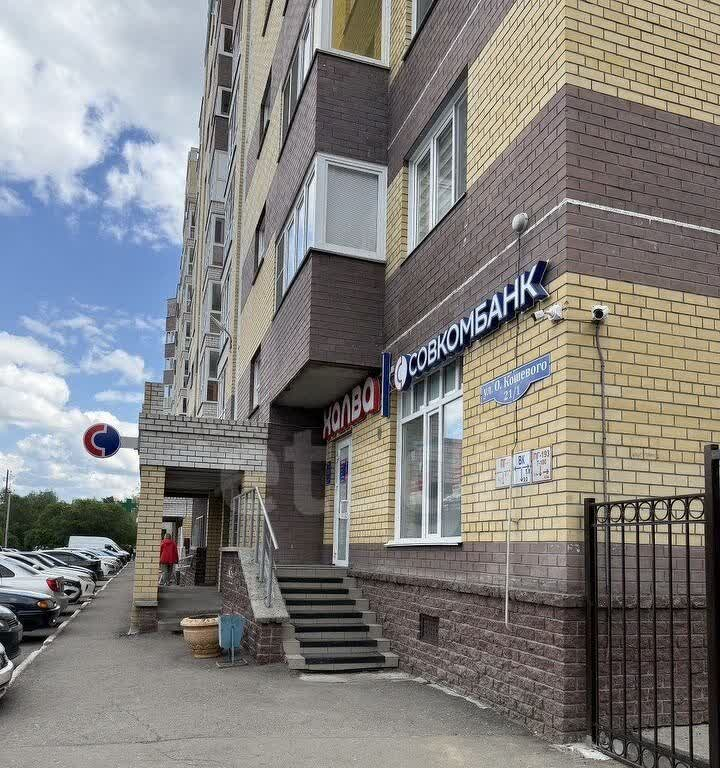 квартира г Омск Олега Кошевого, 21/1 фото 17