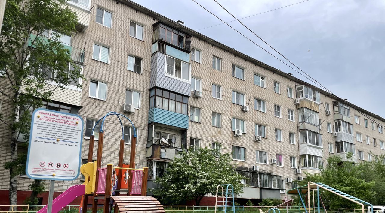 квартира г Хабаровск р-н Краснофлотский ул Бондаря 27 фото 1