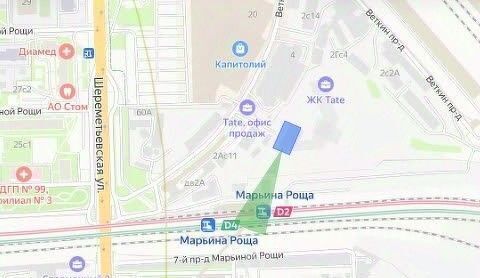 квартира г Москва метро Рижская проезд Веткин 2 фото 27
