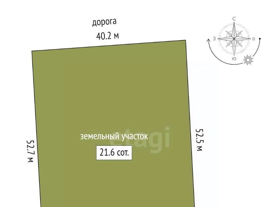 офис г Ростов-на-Дону км 60К-9 1-й, 10/5 фото 2
