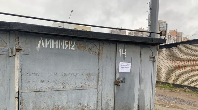 гараж метро Комендантский Проспект Озеро Долгое фото