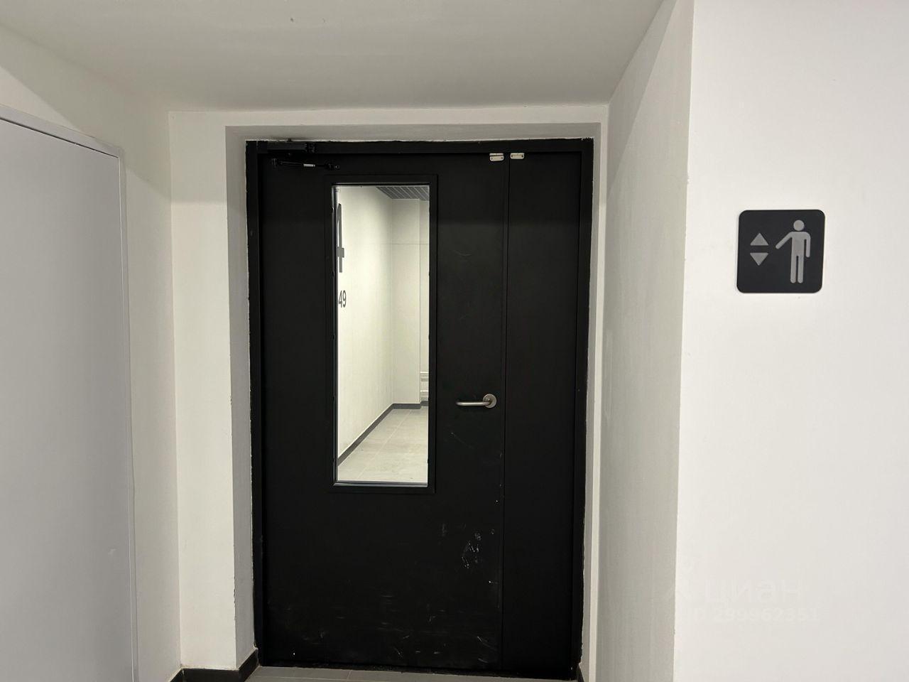 квартира г Одинцово ул Зеленая 143081 Юдино, 10 фото 24