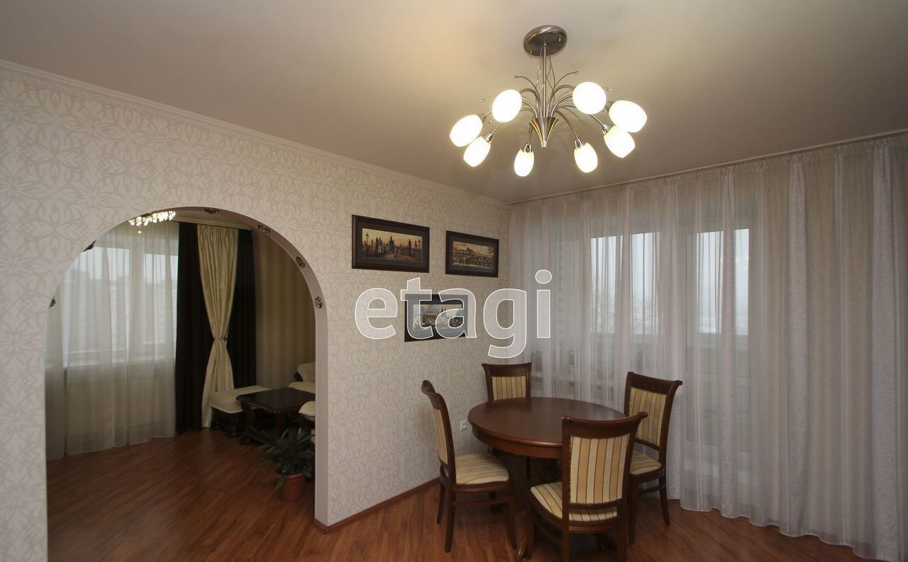 квартира г Тюмень р-н Центральный ул Ватутина 79к/1 фото 2