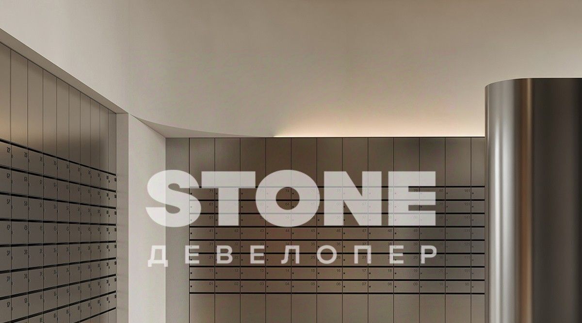 квартира г Москва метро Сокольники ул Гастелло фото 4