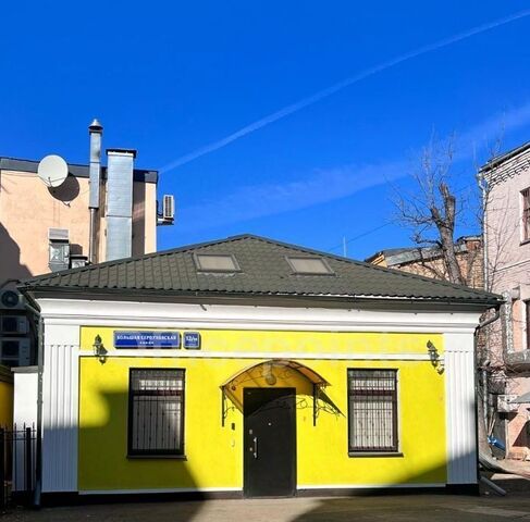 метро Добрынинская ул Большая Серпуховская 12/11с 6 фото