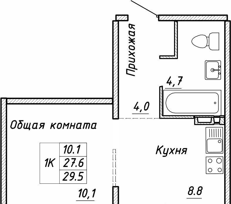 квартира г Новосибирск ул Связистов 13/1 Площадь Маркса фото 1