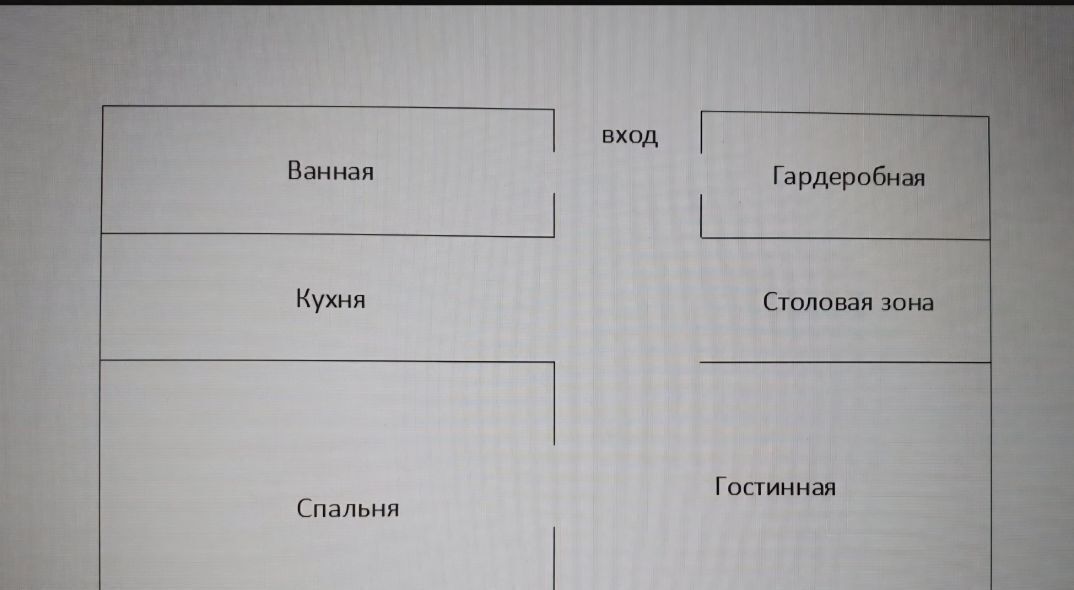 квартира г Белгород Западный б-р Свято-Троицкий 15 фото 16