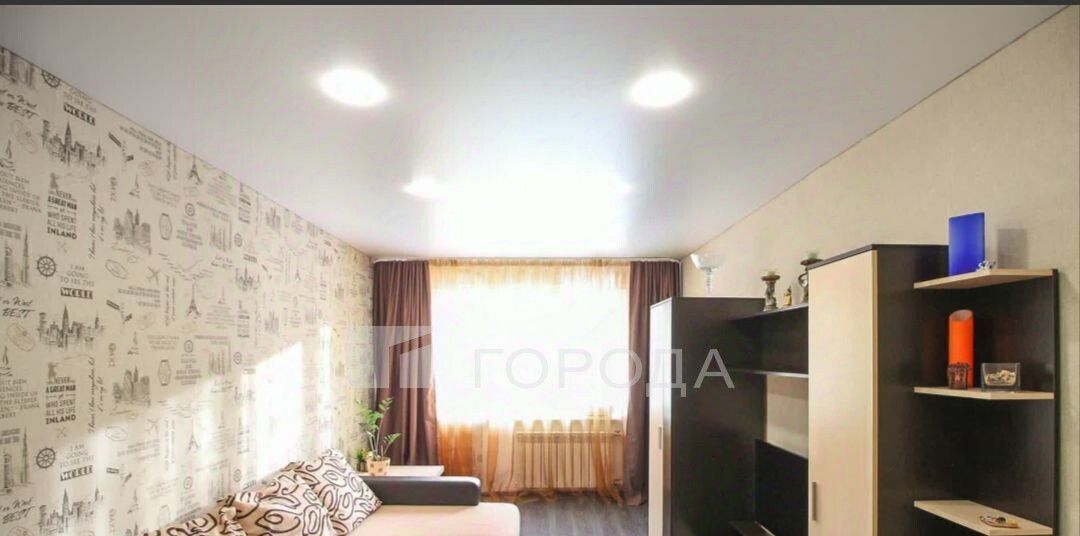 квартира г Барнаул р-н Индустриальный ул Сухэ-Батора 12 фото 1