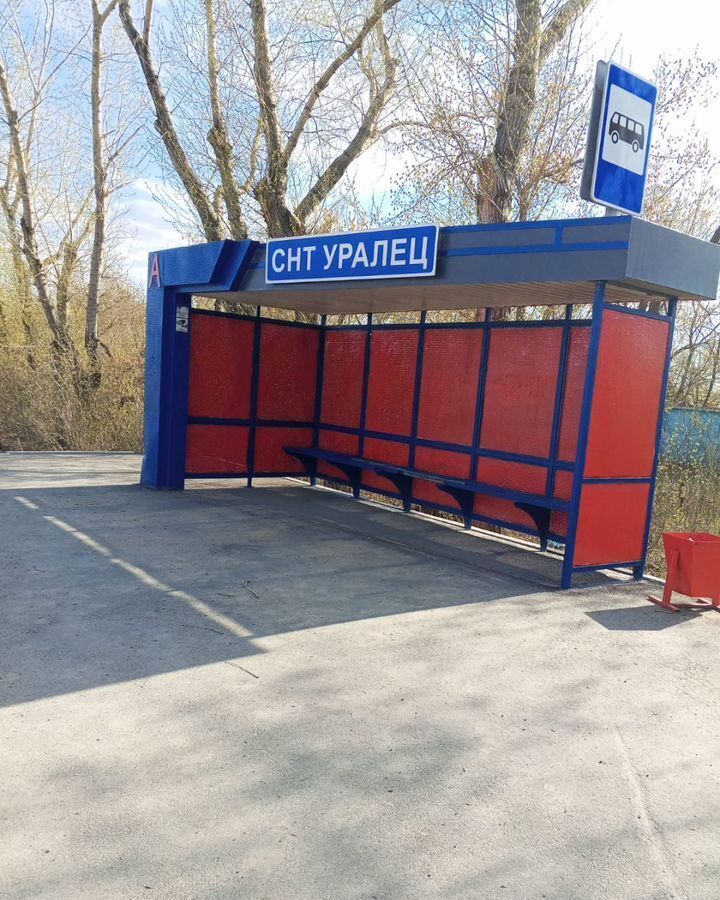 земля г Челябинск снт Уралец ул Мира 95 Свердловский тракт фото 1
