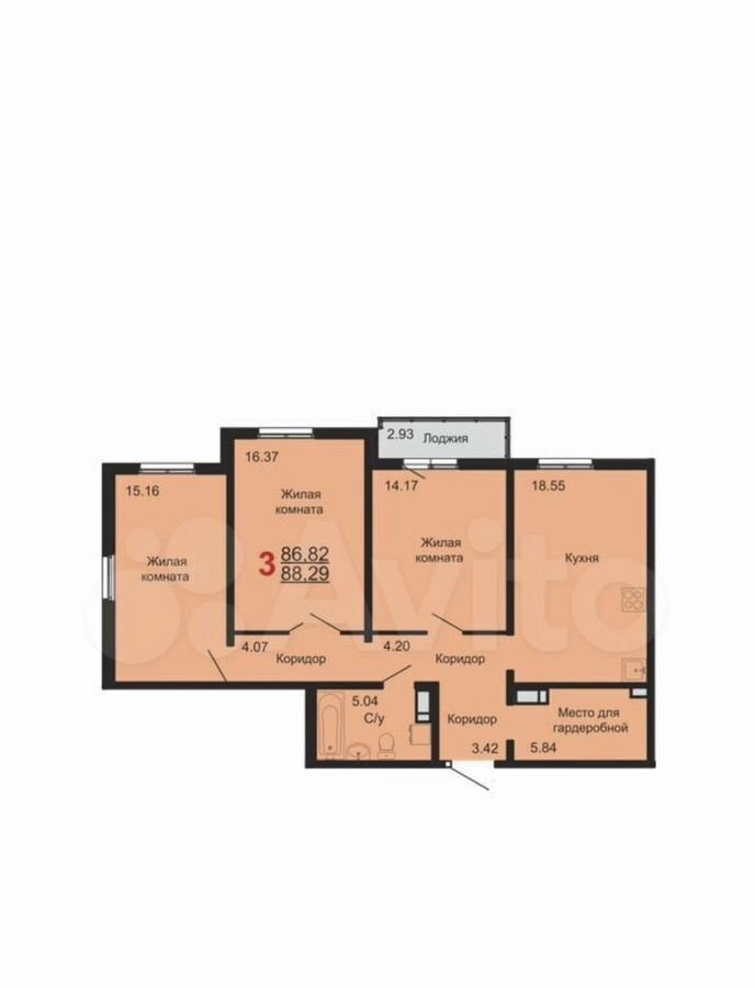 квартира г Курган мкр 1-й р-н Заозерный, жилой район Заозёрный, 12 фото 12