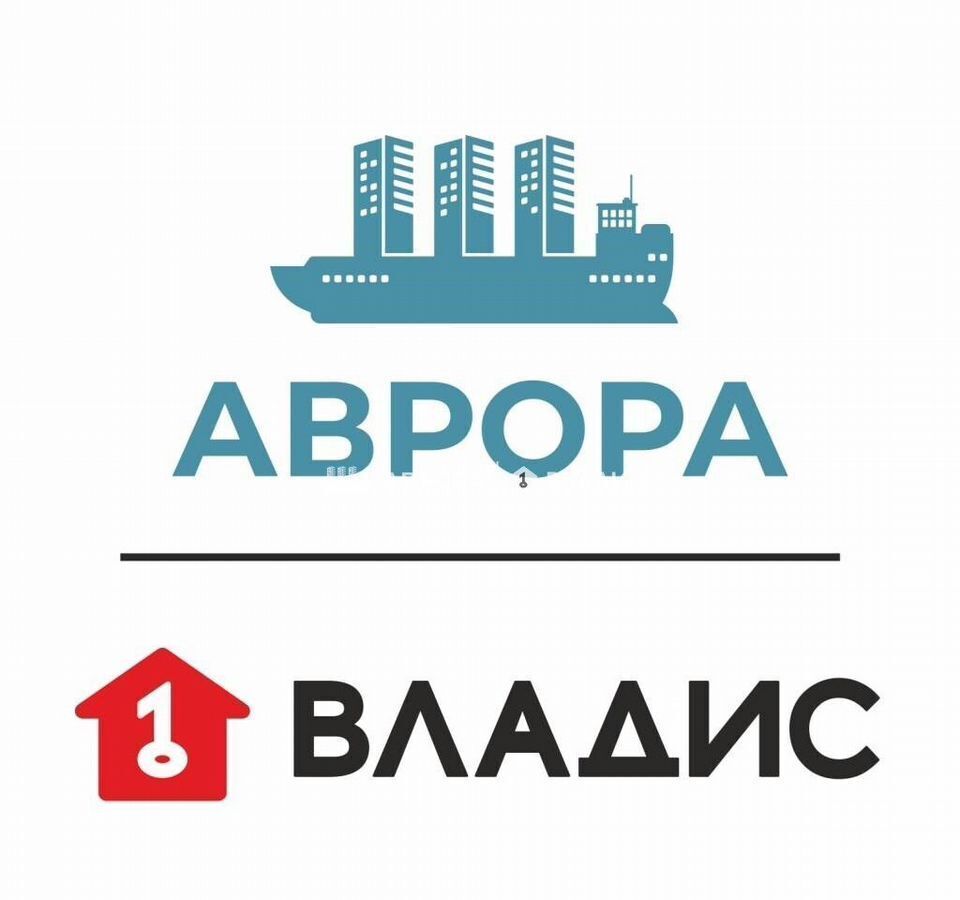 квартира г Магнитогорск р-н Правобережный ул имени газеты Правда 22 фото 4