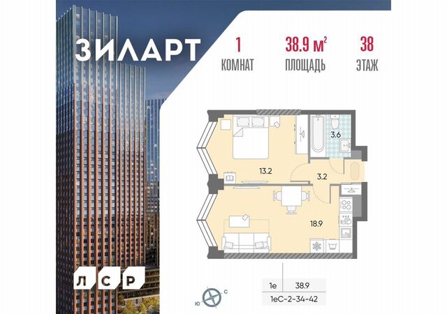 метро ЗИЛ ул Автозаводская з/у 23/5 фото