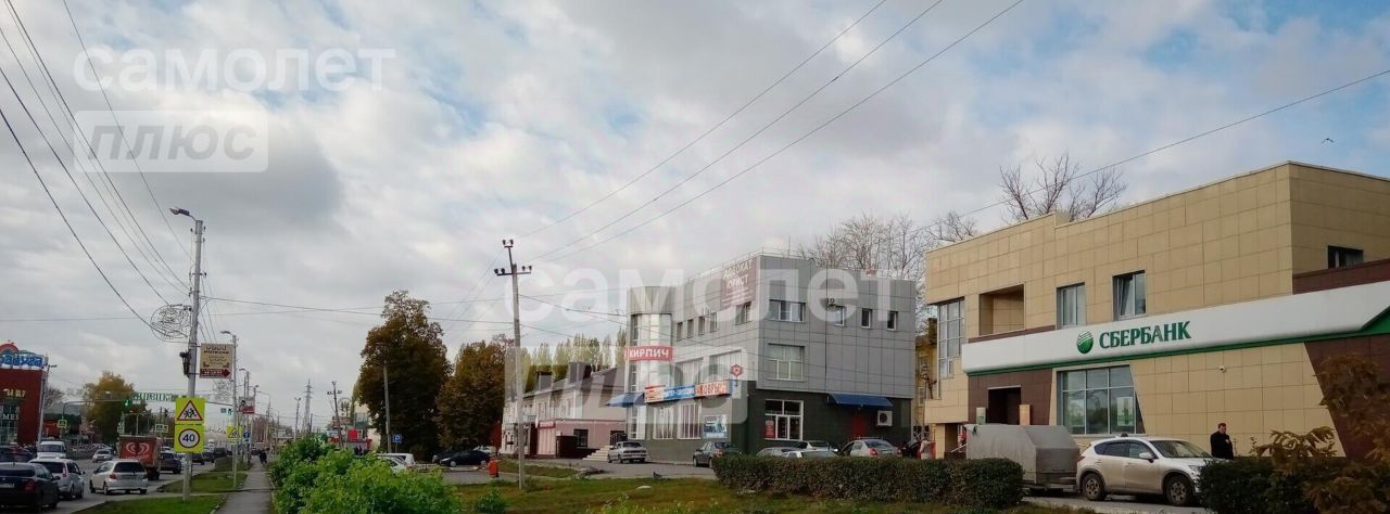 офис г Липецк р-н Правобережный пл Заводская 6 фото 7