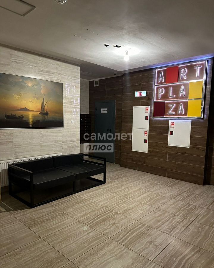 квартира г Уфа р-н Советский б-р Хадии Давлетшиной 9 фото 14