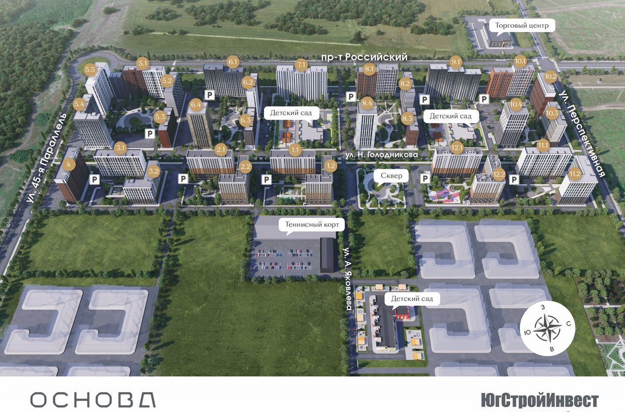 квартира г Ставрополь р-н Промышленный ул Николая Голодникова з/у 9 фото 3
