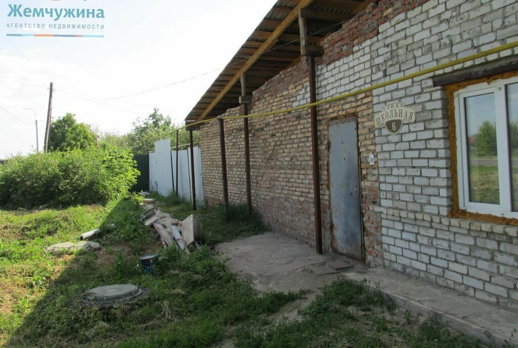 дом г Димитровград фото 17