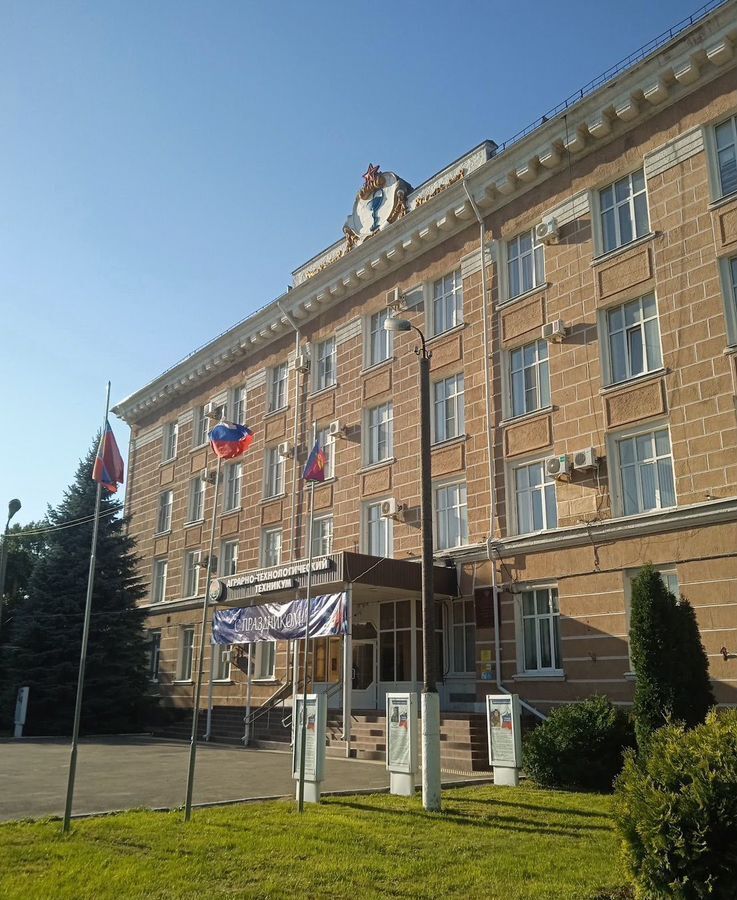 квартира г Армавир ул Тургенева 27 фото 11
