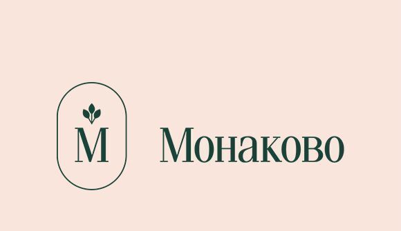 квартира г Сургут р-н Северный промышленный ул Профсоюзов ЖК «Монаково» жилой дом фото 2