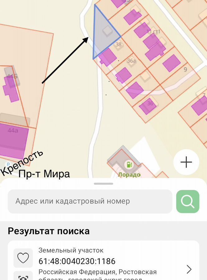земля г Волгодонск пр-кт Мира 38а фото 1