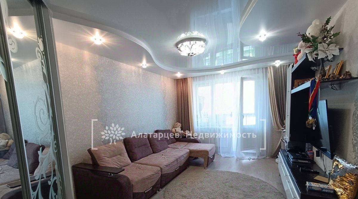 квартира г Томск р-н Октябрьский ул Андрея Крячкова 17 фото 4