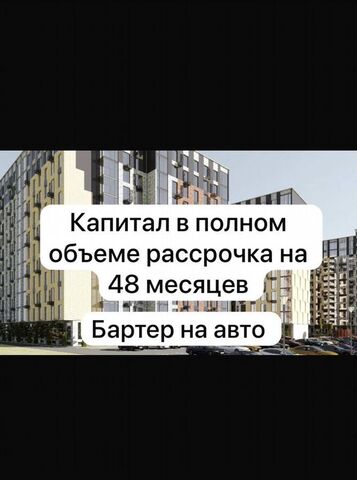 р-н Ленинский дом 160 фото