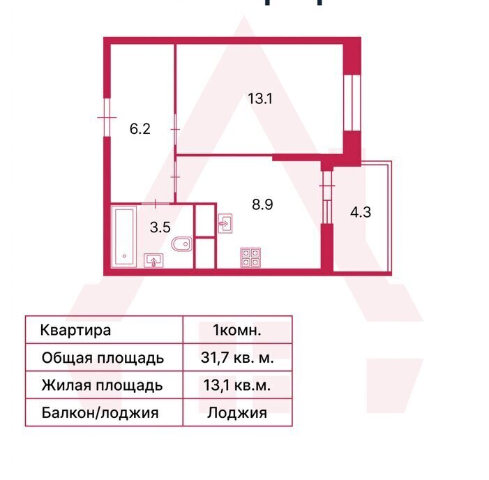 квартира р-н Всеволожский г Кудрово ул Солнечная 4 Улица Дыбенко фото 10