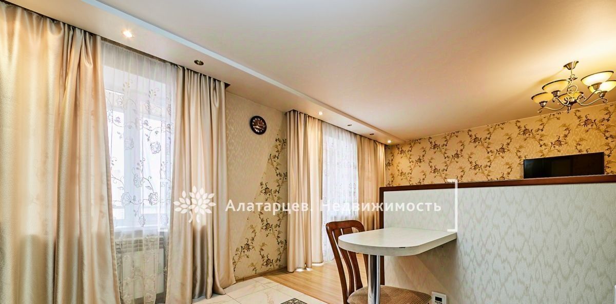 квартира г Томск р-н Ленинский пр-кт Мира 72а фото 11