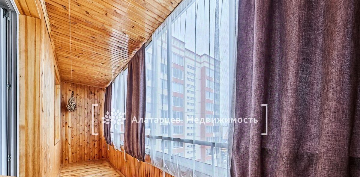 квартира г Томск р-н Ленинский пр-кт Мира 72а фото 20