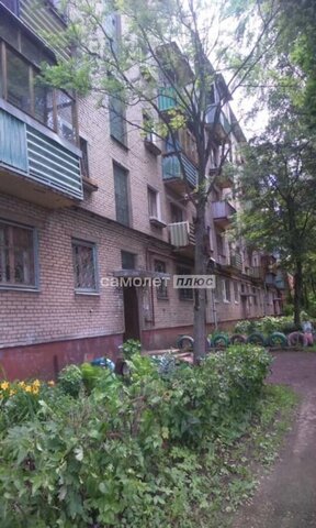 ул Трудовая 0/2 фото