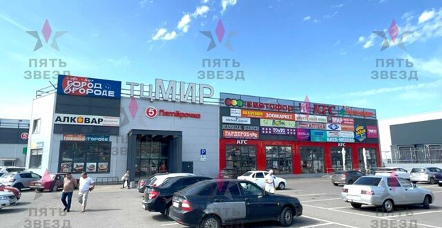 р-н Красноглинский ул Мира 9а фото