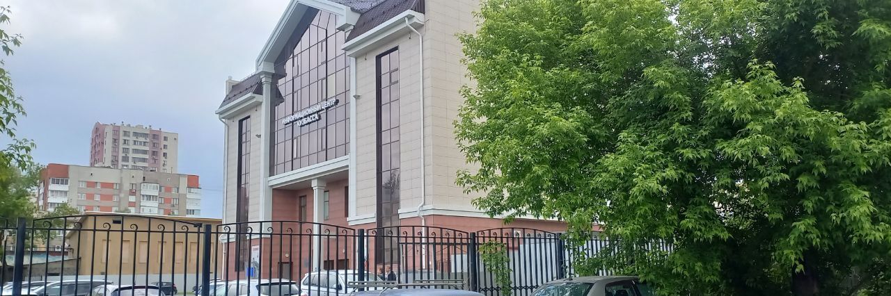 свободного назначения г Кемерово р-н Центральный ул Ермака 5 фото 12