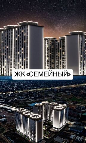 р-н Ленинский дом 162 фото