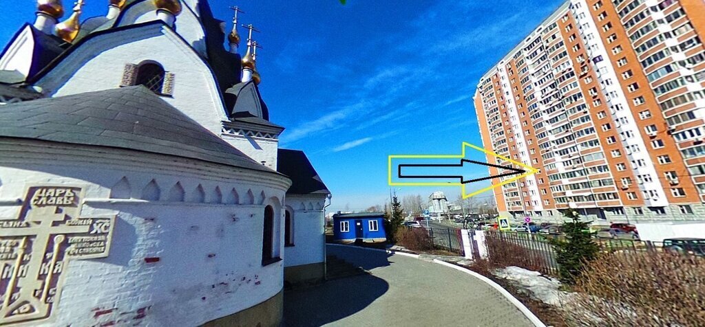 квартира г Москва метро Печатники ул Гурьянова 8к/1 фото 2