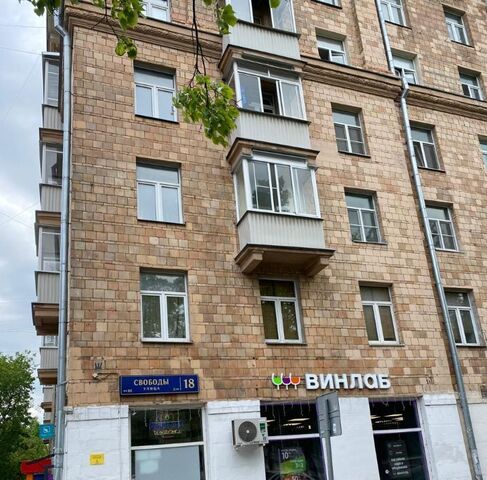 торговое помещение метро Тушинская ул Свободы 18 фото